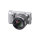 Sony NEX-5KS Srebny - 1414832 - zdjęcie 2